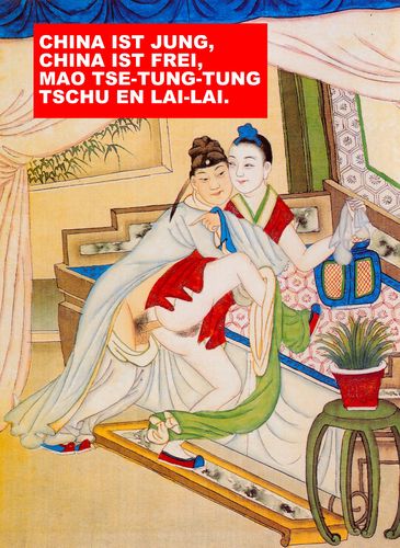 auch china ist schwul auch china ist schwul