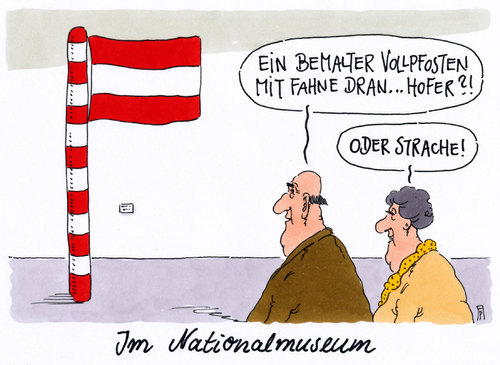 im nationalmuseum im nationalmuseum
