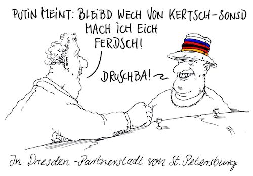 kertsch kertsch
