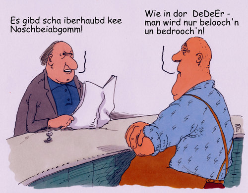 Cartoon: no spy abkommen (medium) by Andreas Prüstel tagged nsa,bnd,usa,deutschland,geheimdienste,angebliches,abkommen,lüge,ddr,cartoon,karikatur,andreas,pruestel,nsa,bnd,usa,deutschland,geheimdienste,angebliches,abkommen,lüge,ddr,cartoon,karikatur,andreas,pruestel