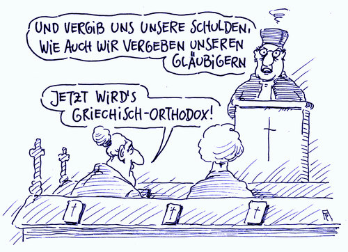 vaterunser vaterunser