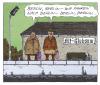 Cartoon: alt-globsow (small) by Andreas Prüstel tagged berlin,fussball,brandenburg,provinz,shopen