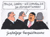 Cartoon: energiekonzerne (small) by Andreas Prüstel tagged energiepolitik,sigmar,gabriel,atomenergie,atomkraftwerke,energiekonzerne,eon,rwe,enbw,übertragung,stiftung,bund,lagerung,atommüll,cartoon,karikatur,andreas,pruestel