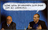 Cartoon: griechische dinger (small) by Andreas Prüstel tagged griechenland,staatsverschuldung,eu,euro,varoufakis,cartoon,collage,andreas,pruestel,schäuble