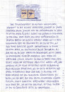 Cartoon: karfreitag (small) by Andreas Prüstel tagged veränderungen,wien,thomasbernhard,psychotherapeut