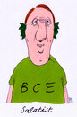 Cartoon: salatist (small) by Andreas Prüstel tagged salat,vitamine,cartoon,karikatur,andreas,pruestel