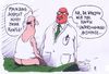 Cartoon: schußschwäche (small) by Andreas Prüstel tagged bundeswehr,sturmgewehr,sechsunddreißig,mängel,urologe,arzt,patient,penis,untersuchungsausschuß,schießen,cartoon,karikatur,andreas,pruestel