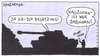 Cartoon: spararmee (small) by Andreas Prüstel tagged bundeswehr,sparmaßnahmen