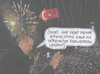 Cartoon: the erdonator (small) by Andreas Prüstel tagged türkei,erdogan,internet,verbote,twitter,facebook,explosion,hirn,cartoon,collage,andreas,pruestel