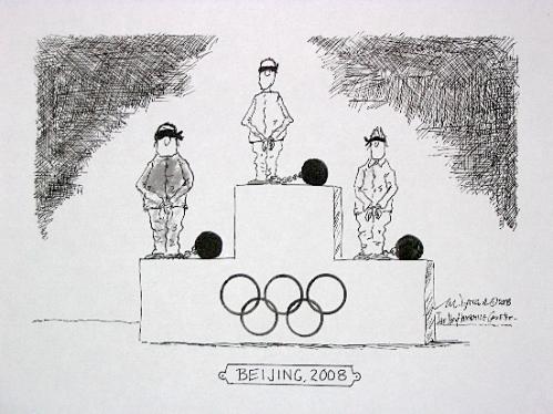 Cartoon: Olympic Reality Show (medium) by Mike Dater tagged dater