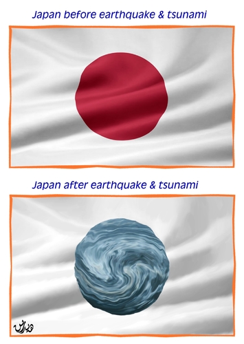 Japan Earthquake And Tsunami By Handren Khoshnaw Politics