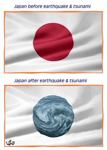 Cartoon: Japan earthquake and tsunami (medium) by handren khoshnaw tagged handren,khoshnaw,japan,earthquake,tsunami