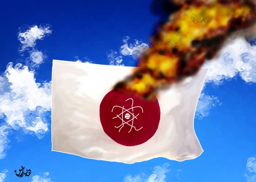 Cartoon: japans nuclear explosion (medium) by handren khoshnaw tagged handren,khoshnaw,japan,nuclear,explosion