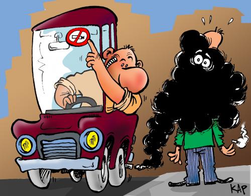 Cartoon: Do not smoke (medium) by kap tagged smoke,smoking,health,air,pollution,rauchen,rauchverbot,nichtraucher,abgase,luftverschmutzung,smog,smogwolke,auto,automobil,verkehr,gesundheit,abfall,emission,erderwärmung,klimawandel,ozonloch,schadstoffe,treibhauseffekt,umweltkatastrophe,umweltverschmutzung,vergiftung,verseuchung