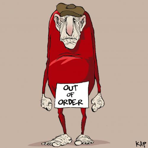 Out of order Out of order
