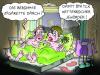 Cartoon: ... (small) by sam tagged liebe,mann,frau,sex,sam,bunt,cartoon,woman,man,character,familie