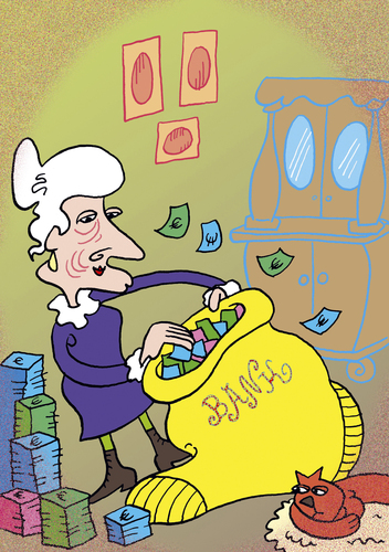 Geldwert Geldwert