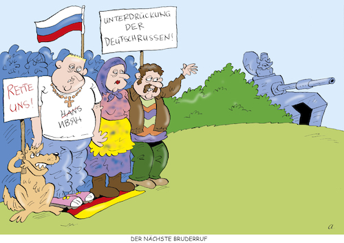 Rettungsgasse Rettungsgasse