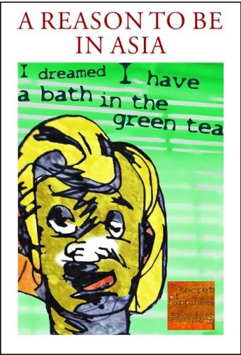 Cartoon: A reason to be in Asia (medium) by yalisanda tagged asia,china,vietnam,green,tea,cartoon,man,happiness,bath,humor