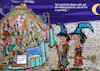 Cartoon: tief im harz (small) by ab tagged harz,deutschland,nacht,april,mai,hexen,bürger