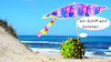 Cartoon: vorfreude (small) by ab tagged virus,corona,deutschland,europa,urlaub,ferien,reisen,sonne,strand,meer