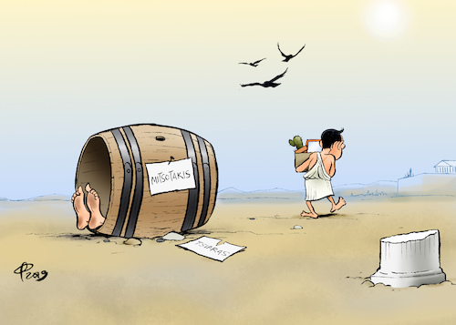 Diogenes Diogenes