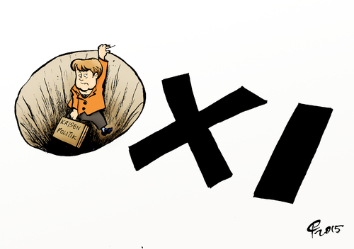Oxi Oxi