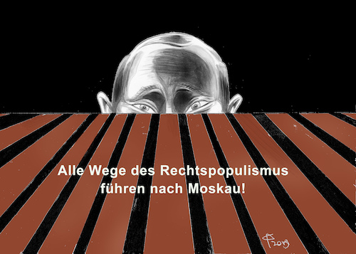 Wege Wege