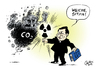 Cartoon: Exorzist (small) by Paolo Calleri tagged eu,kommission,atomkraft,akw,kernkraftwerke,klima,klimaschutzziele,abgase,emissionen,co2,ausstoß,erneuerbare,energie,wende,kosten,jose,manuel,barroso,lobby,karikatur,cartoon,paolo,calleri