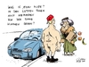 Cartoon: Nackte Tanksache (small) by Paolo Calleri tagged benzin,benzinpreise,erhöhung,tanken,spritpreis,michel,rekordhoch,tankboykott,abzocke,rekordniveau,super