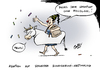 Cartoon: Helau (small) by Paolo Calleri tagged schweiz,ch,eidgenossen,abstimmung,direkte,demokratie,volksabstimmung,zuwanderung,immigration,begrenzung,svp,schweizer,volkspartei,eu,abkommen,binnenmarkt,perosnenfreizügigkeit,karneval,fasching,rosenmontag,karikatur,cartoon,paolo,calleri