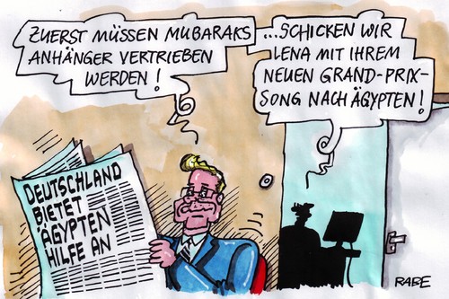 Ägyptenhilfe Ägyptenhilfe