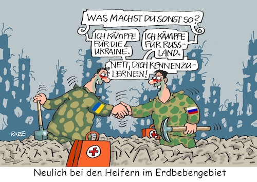Erdbeben Erdbeben