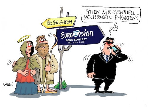 ESC Israel ESC Israel