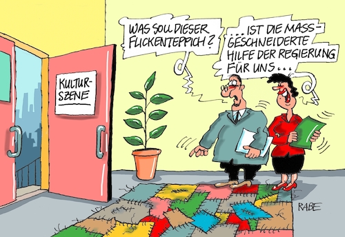 Flickschusterei Flickschusterei