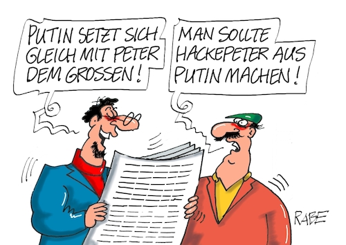 Hackepeter der Kleine Hackepeter der Kleine