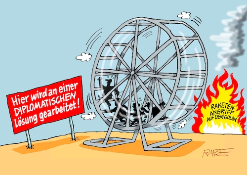 Hamsterrad Hamsterrad