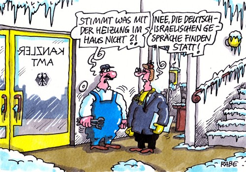 Kanzlerfrostamt Kanzlerfrostamt