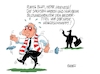 Cartoon: Bayernmeisterschaft (small) by RABE tagged schulen,bildungswesen,lehrer,schüler,unterricht,gew,rabe,ralf,böhme,cartoon,karikatur,pressezeichnung,farbcartoon,tagescartoon,smartphone,handy,diktat,schulklasse,streik,bildungsmonitor,bester,sieger,meister,meistertitel,sachsen,bayern,uli,hoeness