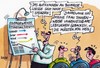 Cartoon: Biomasse (small) by RABE tagged energiewende,biomasse,windenergei,wasser,solarstrom,solarenergie,windräder,biogas,biogasanlage,umweltminister,altmaier,ökostrom,rabe,ralf,böhme,cartoon,karikatur,pressezeichnung,farbcartoon,weihnachten,weihnachtsfest,weihnachtsbäckerei,lebkuchen,plätzchen