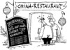 Cartoon: Chinarestaurant (small) by RABE tagged china,peking,chinarestaurant,chinese,speisekarte,ente,nudeln,gebratenes,kellner,ober,wirt,pekingente,flugente,reis,stäbchen,reiswein,lampion,laterne,süßsauer,hund,katze,tiernahrung,futter,prozent,rabatt,preisnachlas,baumarkt,praktiker,dosenfutter,hundefut