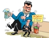 Cartoon: CSU Geburtstag (small) by RABE tagged merz,union,kanzler,fritze,koalition,spd,klingbeil,bundesregierung,rabe,ralf,böhme,cartoon,karikatur,pressezeichnung,farbcartoon,tagescartoon,trump,putin,krisen,tv,nachrichten,waschmaschine,csu,schwesterpartei,söder,bayern,geburtstag,bank