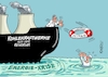 Cartoon: Ein Schiff wird kommen (small) by RABE tagged gas,gassparen,gasnotstand,gasgeben,sanktionen,gasspeicher,gasheizung,rabe,ralf,böhme,cartoon,karikatur,pressezeichnung,farbcartoon,tagescartoon,robert,habeck,putin,ukrainekrieg,gasdeckel,energiekrise,kohlekraftwerke,betrieb,rettungsring,miner,bergbauer,michel,wasser,meer,schiff,rettungsdampfer