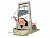 Cartoon: Fallbeilspiel Nahles (small) by RABE tagged nahles,spd,sozialdemokraten,groko,umfragetief,scholz,rabe,ralf,böhme,cartoon,karikatur,pressezeichnung,farbcartoon,tagescartoon,ruine,koalition,koalitionsvetrag,fallbeil,rücktrit,ämter,parteivorstand,vertrauensfrage,personaldebatte,parteivorsitz,parteispitze