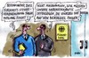 Cartoon: Gebierdeckeltes (small) by RABE tagged aufsichtsrat,aufsichtsratsmitglied,berater,beraterfunktion,bundesregierung,bundestag,bundeskabinett,plenarsaal,plenarsitzung,sitzungssaal,kanzlerin,merkel,cdu,koalition,opposition,schwarzgelb,fdp,politiker,abgeordnete,volksvertreter,bundestagsmitglied,loh