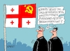 Cartoon: Georgien Zwei (small) by RABE tagged georgien,russland,putin,gesetz,flagge,baerbock,rabe,ralf,böhme,cartoon,karikatur,pressezeichnung,farbcartoon,tagescartoon,moskau,republik,hammer,sichel,stern,russlandflagge,abstimmung,parlament