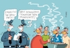 Cartoon: Grillpflichtige (small) by RABE tagged virus,corona,pandemie,coronakrise,rabe,ralf,böhme,cartoon,karikatur,pressezeichnung,farbcartoon,tagescartoon,viren,virenschutz,mundschutz,desinfektion,föderal,föderalismus,ländersache,mundschutzpflicht,grill,grillparty,maskenpflicht,polizei,verweis,coronaparty