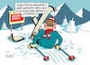 Cartoon: Kurzauftritt (small) by RABE tagged sebastian,kurz,kanzler,österreich,wien,korruption,korruptionsvorwürfe,rabe,ralf,böhme,cartoon,karikatur,pressezeichnung,farbcartoon,tagescartoon,ski,skifahrer,lawine,absturzgefahr,spitzensalat