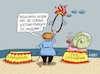 Cartoon: Manege frei (small) by RABE tagged corona,bildung,bildungsminister,kanzleramt,bildungskonferenz,lehrerkonferenz,laptop,ausstatung,digitalisierung,bildungsmonitor,internetzugan,wlan,aufwachen,manege,zirkus,dompteur,zirkusdirektor,zirkusluft,nminister,merkel,lockdown,teillockdown,fallzahlen,impfstoff,verschärfung,lockerung