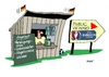 Cartoon: Public Viewing (small) by RABE tagged public,viewing,em,fussball,europameisterschaft,fan,fanmeile,rabe,ralf,böhme,cartoon,karikatur,pressezeichnung,farbcartoon,tagescartoon,gebetsbücher,beruhigungspillen,terroranschläge